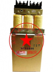 FR-HAL-H45K三菱電抗器免費選型，提供使用手冊