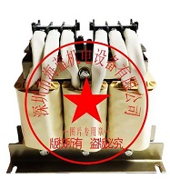 FR-HAL-H15K三菱電抗器,交流電抗器，日本原裝進口